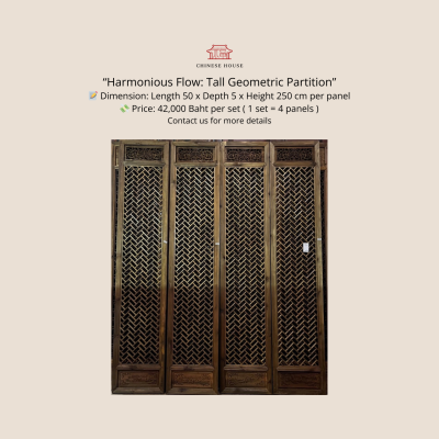Harmonious Flow: Tall Geometric Partition