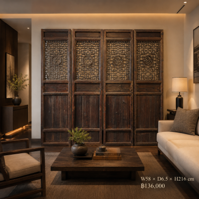 Imperial Antique Jiangsu Lattice Partition