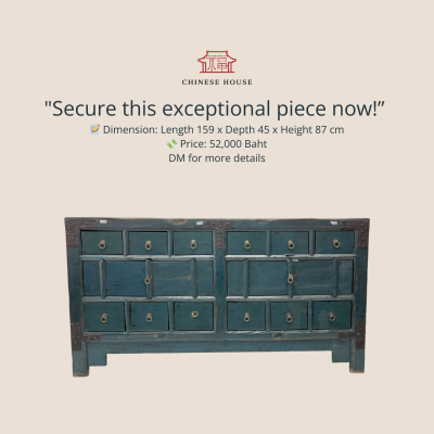 ตู้ลิ้นชักสารพัดประโยชน์