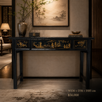 NEW Zhejiang Console