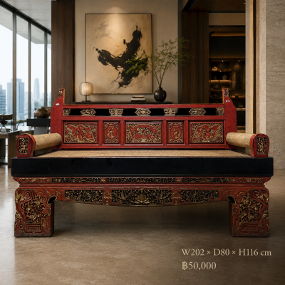 Fujian Antique Day Bed with Gilded Relief Carving