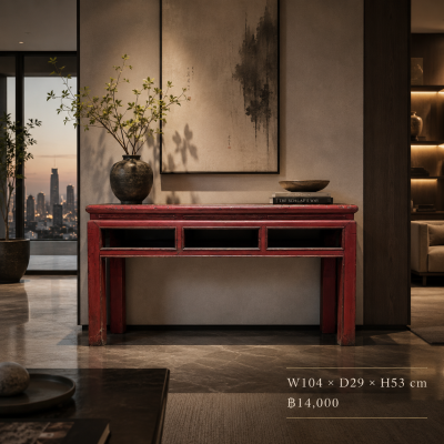 Chinese Antique Bench