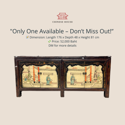 ตู้โบราณเพนต์มือ