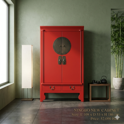 A Red Dawn in Shanghai: Ningbo NEW Cabinet