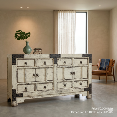 Rustic Distressed Wood &amp; Iron Chinese Cabinet