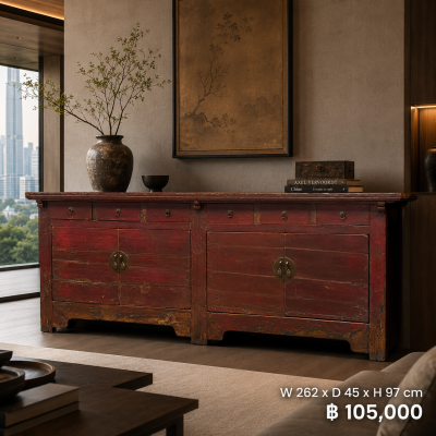 Imperial Red Lacquer Cabinet, Shanxi Style