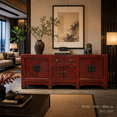 Imperial Red Sideboard, Shanxi Heritage Style