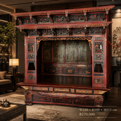 Imperial Antique Canopy Bed, Shaoxing Heritage Style