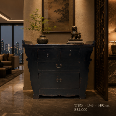 Imperial Black Shanxi Cabinet with Aged Patina