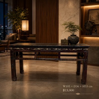 Imperial Shanxi Scholar's Bench
