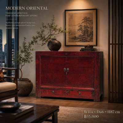 Imperial Gansu Red Lacquer Antique Cabinet