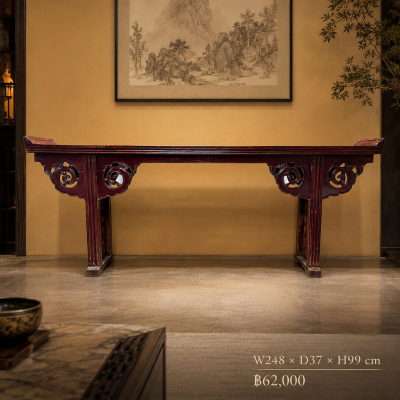 Elegant Shanxi Antique Console with Ruyi Scroll Carvings
