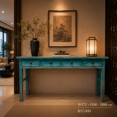 Azure Chinese Modern Altar Table