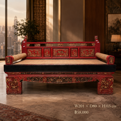 Chinese Antique Bench