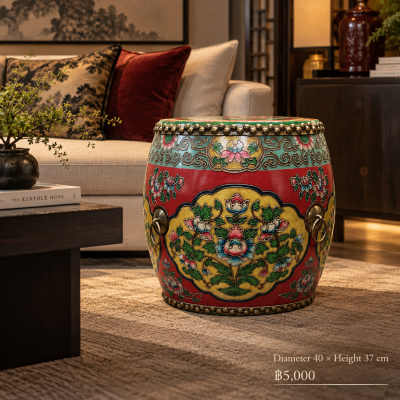 Vibrant Chinese New Drum