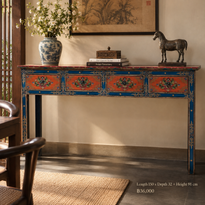 Tibet New Console