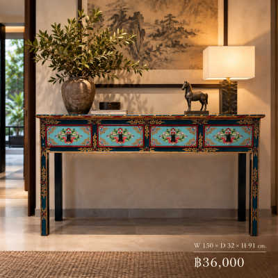 Chinese Reproduction Console Table