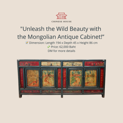 Hand-Painted Mongolian Cabinet