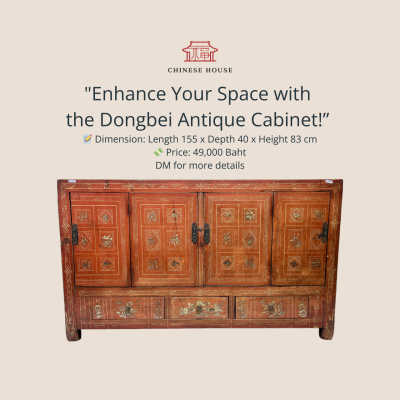 Dongbei Antique Cabinet