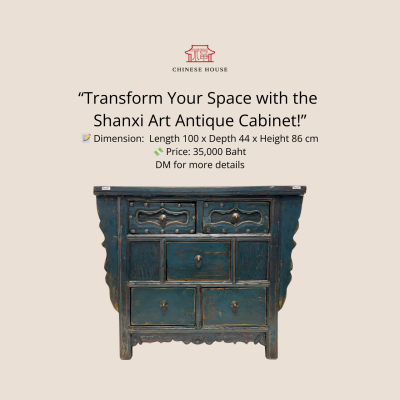 Shanxi Art Cabinet