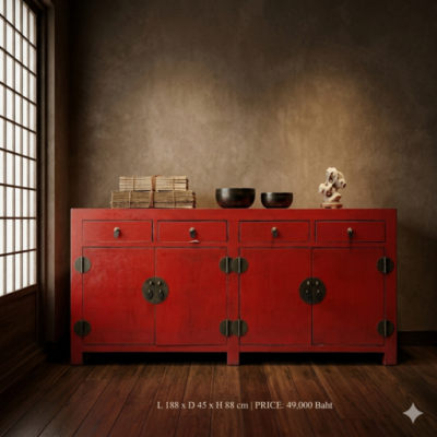The Scholarly Credenza: Original Antique Red Carousel Credenza