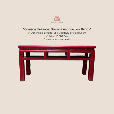 Crimson Elegance: Zhejiang Antique Low Bench