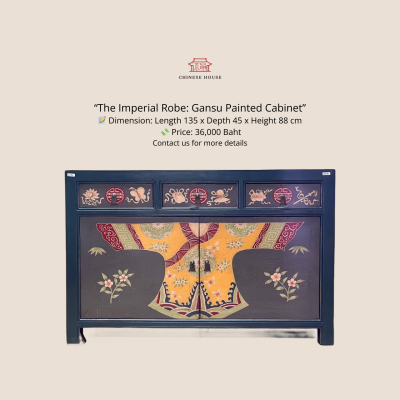 The Imperial Robe: Gansu Painted Cabinet