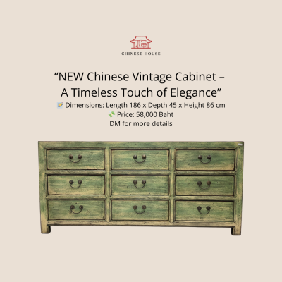 NEW Vintage Cabinet