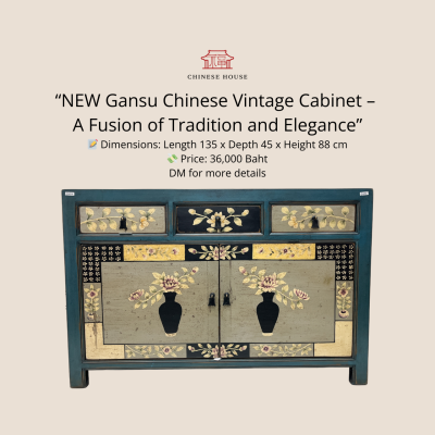 NEW Gansu Cabinet