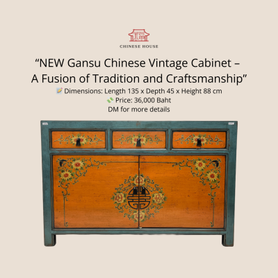 NEW Gansu Cabinet