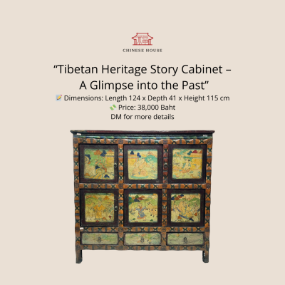 Antique Tibetan Cabinet