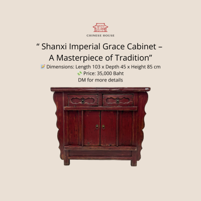 Shanxi Antique Cabinet