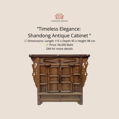 Shandong Antique Cabinet