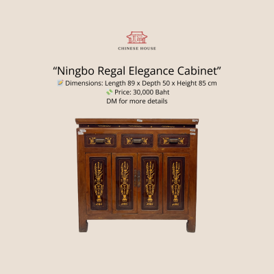 Ningbo Antique Cabinet