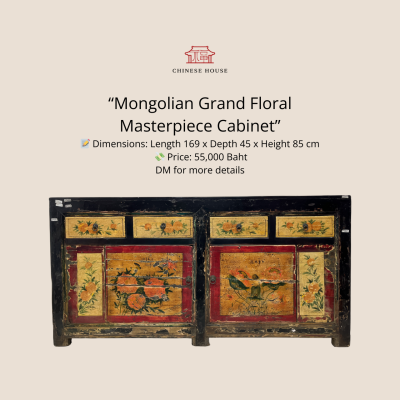 Mongolian Art Antique Cabinet
