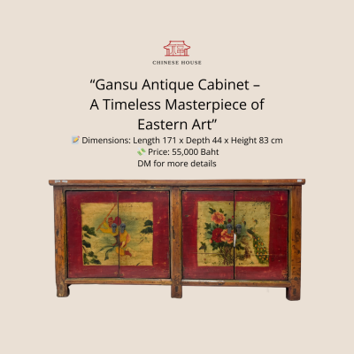 Gansu Antique Cabinet