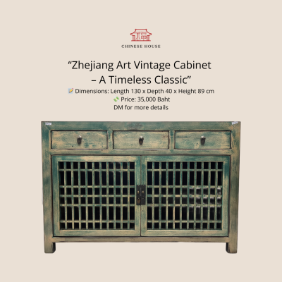 Zhejiang Cabinet