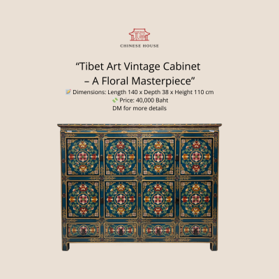 A Tibetan Vintage Floral Cabinet