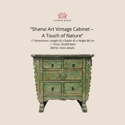 Shanxi's Vintage Cabinet