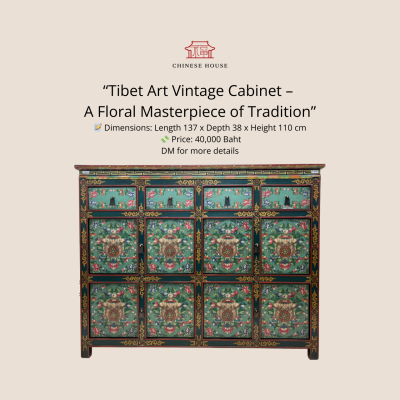 Vintage Tibetan Floral Cabinet