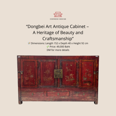 Dongbei Antique Cabinet