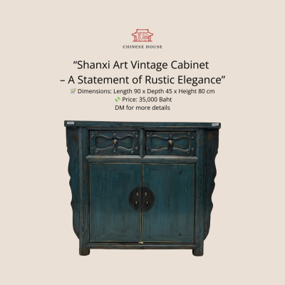 Shanxi Vintage Cabinet
