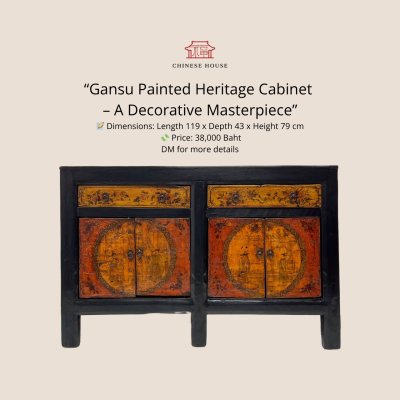 Gansu Antique Cabinet