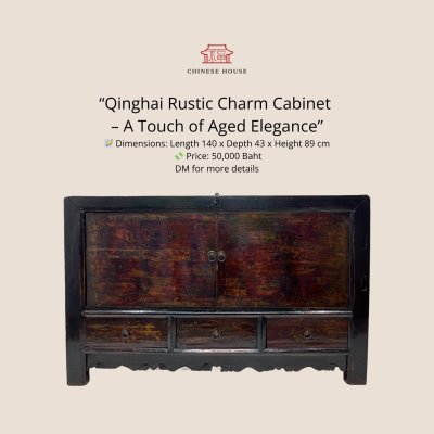 Qinghai Antique Cabinet