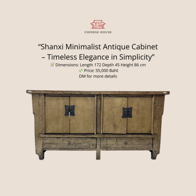 Shanxi Antique Cabinet