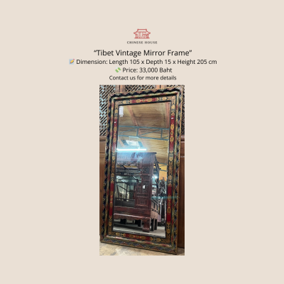 Tibet Vintage Mirror