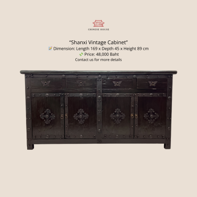 Shanxi Vintage Cabinet