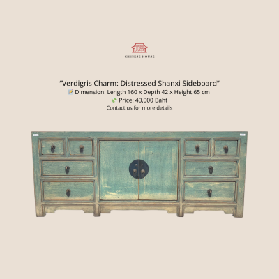 Verdigris Charm: Distressed Shanxi Sideboard