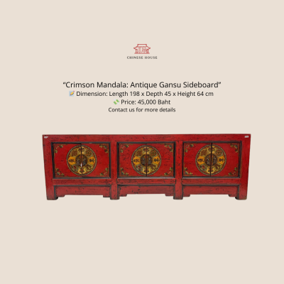 Crimson Mandala: Antique Gansu Sideboard
