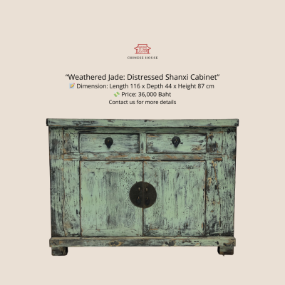หยกงามในรอยกาลเวลา: ตู้ชานซีสีเขียวขัดถลอก